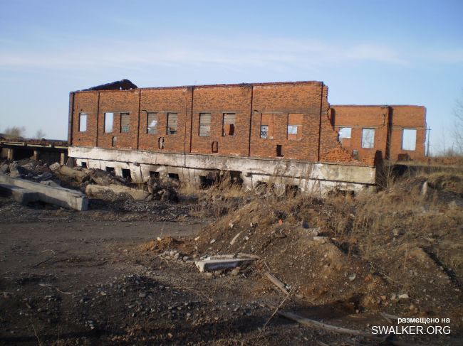 Куша Агломерация