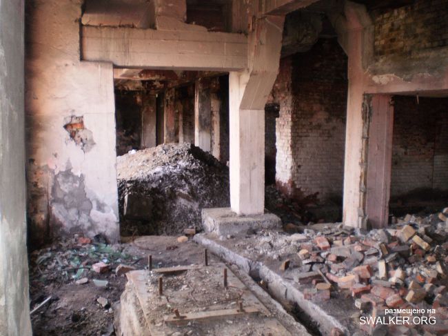 Куша Агломерация