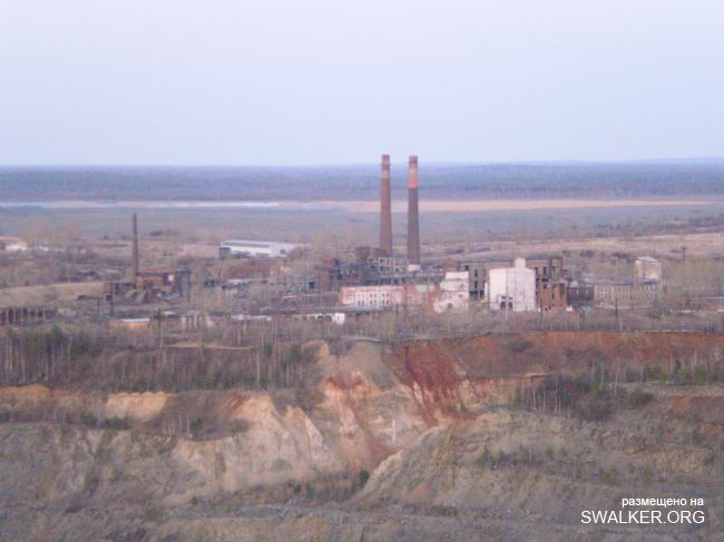 Куша Агломерация