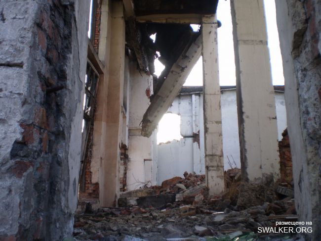 Куша Агломерация