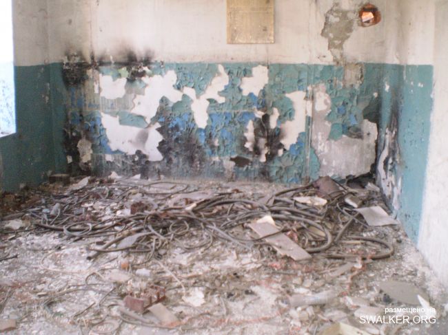 Куша Агломерация