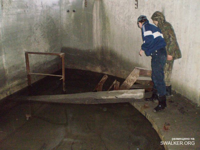 Куша Агломерация