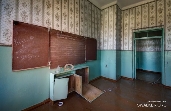 Заброшенная деревня и сельская школа, Липецкая область Заброшенная деревня и сельская школа, Липецкая область