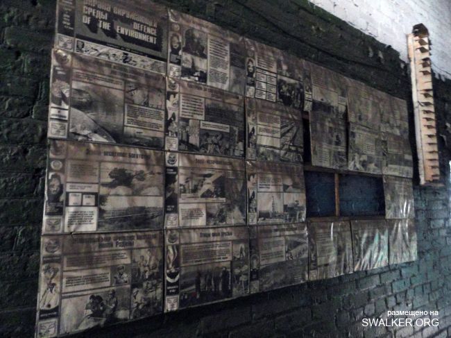 Кузнечно-прессовой цех, Ростовская область