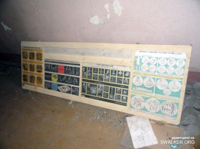 Кузнечно-прессовой цех, Ростовская область