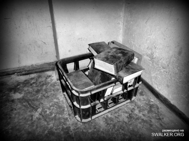 Кузнечно-прессовой цех, Ростовская область