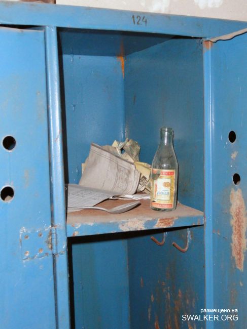 Кузнечно-прессовой цех, Ростовская область