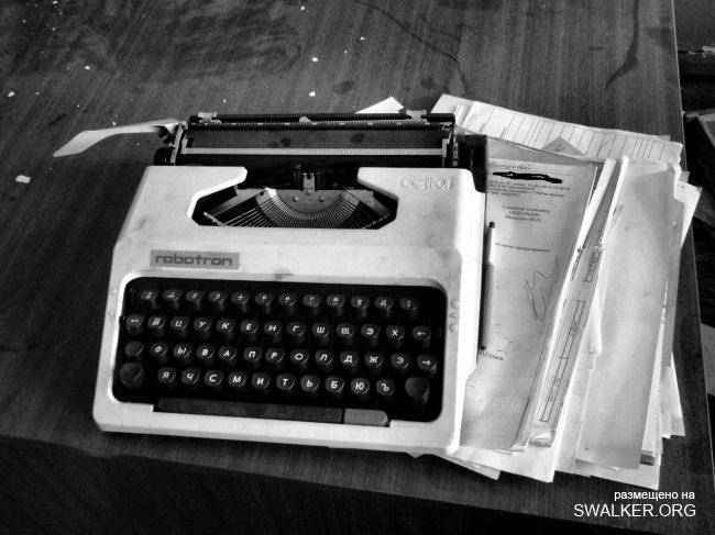 Кузнечно-прессовой цех, Ростовская область