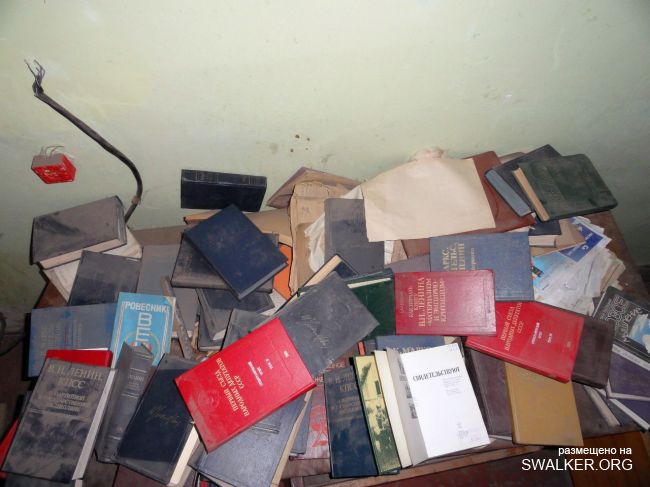 Кузнечно-прессовой цех, Ростовская область