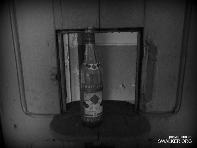 Кузнечно-прессовой цех, Ростовская область