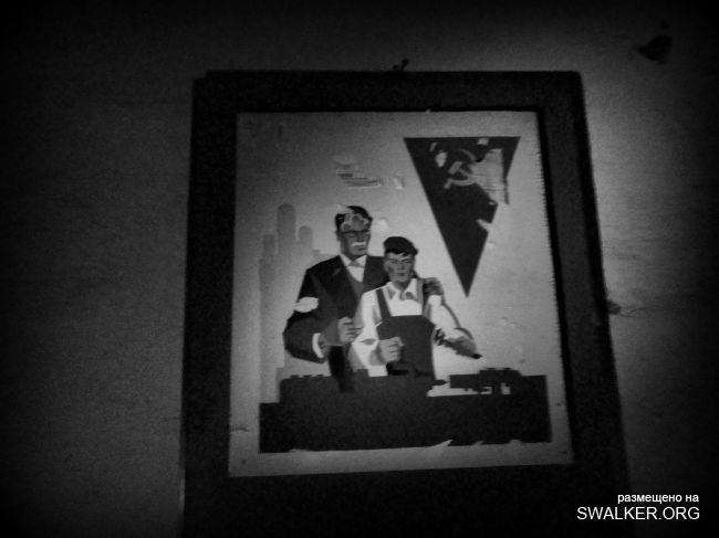 Кузнечно-прессовой цех, Ростовская область