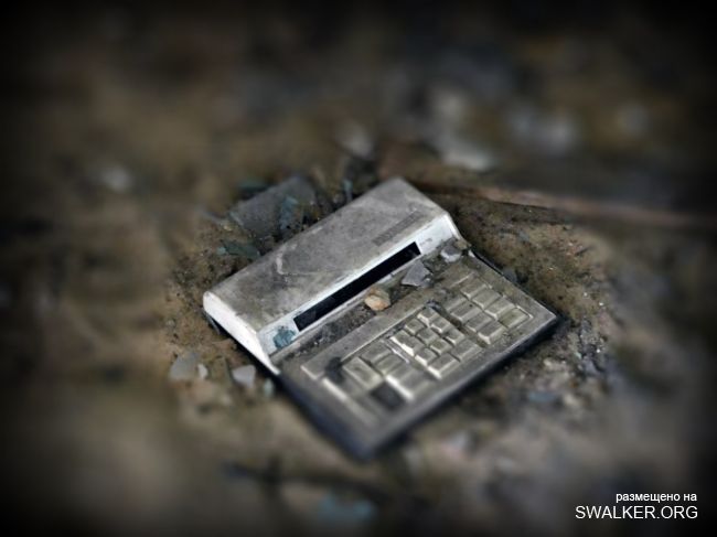 Кузнечно-прессовой цех, Ростовская область