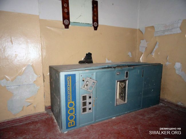 Кузнечно-прессовой цех, Ростовская область