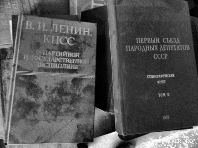 Кузнечно-прессовой цех, Ростовская область