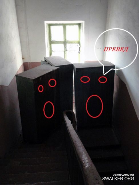 Кузнечно-прессовой цех, Ростовская область