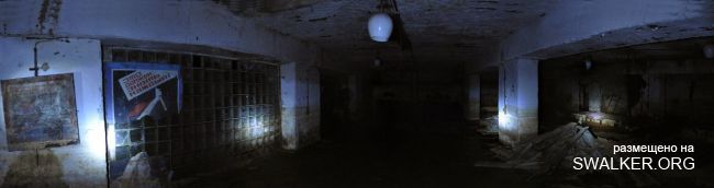 Бомбоубежище АЛМАЗНОЕ, Ростовская область