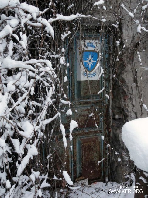 Подземный штаб связи, Ростовская область