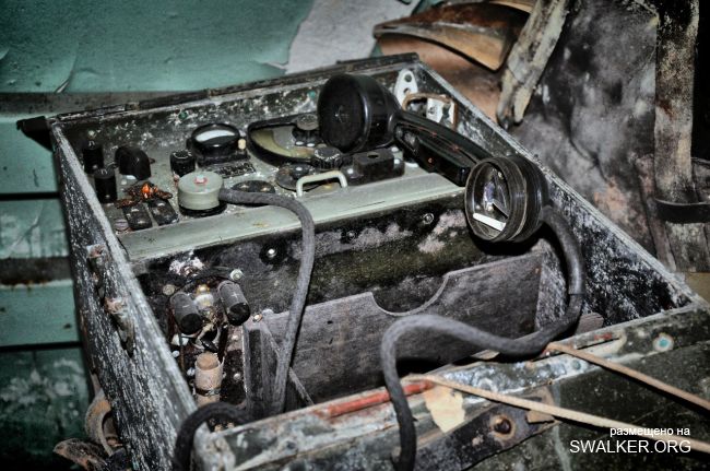 Подземный штаб связи, Ростовская область