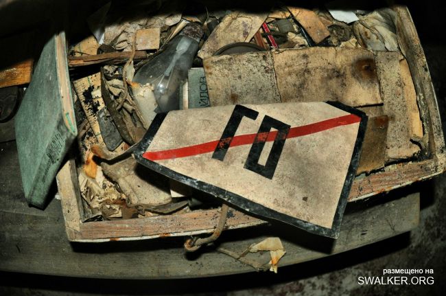 Подземный штаб связи, Ростовская область