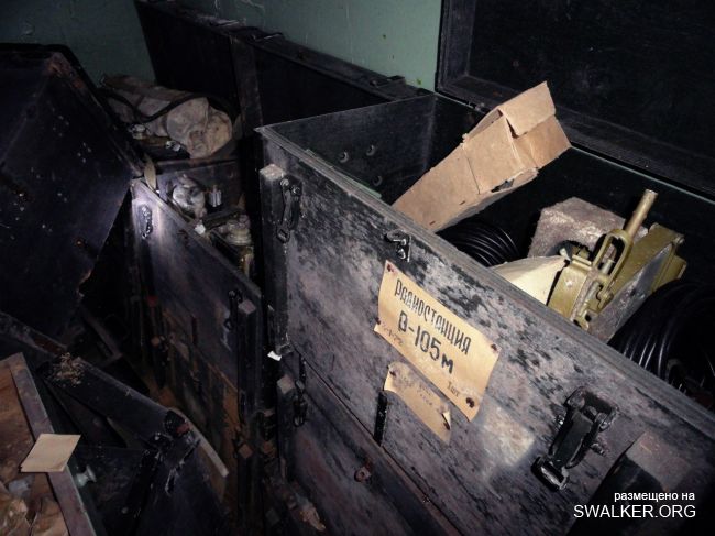 Подземный штаб связи, Ростовская область