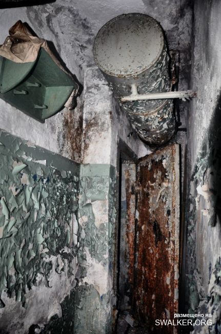 Подземный штаб связи, Ростовская область