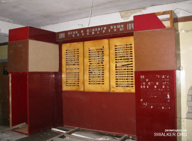 Ленинское трамвайное депо, Саратов Ленинское трамвайное депо, Саратов