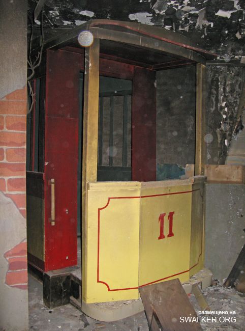 Ленинское трамвайное депо, Саратов Ленинское трамвайное депо, Саратов