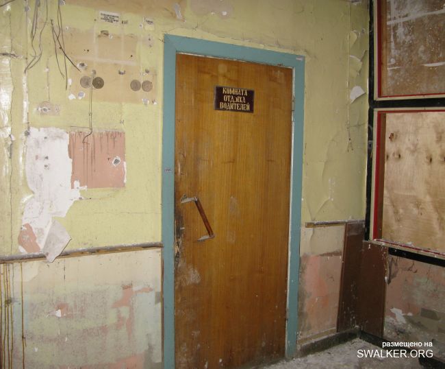 Ленинское трамвайное депо, Саратов Ленинское трамвайное депо, Саратов