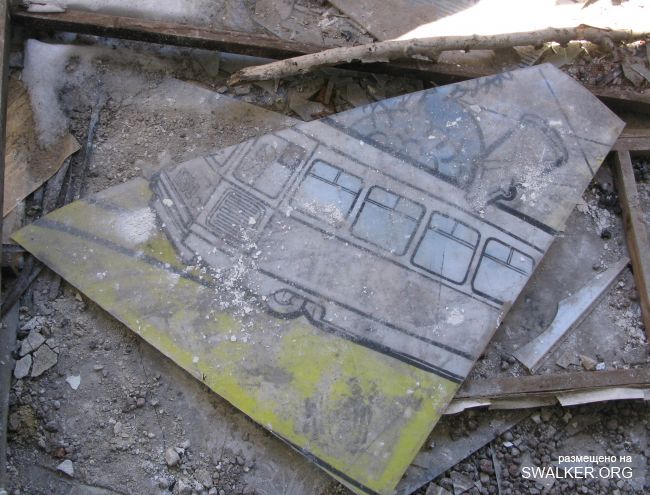 Ленинское трамвайное депо, Саратов Ленинское трамвайное депо, Саратов