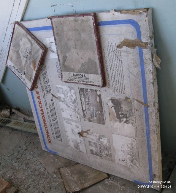 Ленинское трамвайное депо, Саратов Ленинское трамвайное депо, Саратов