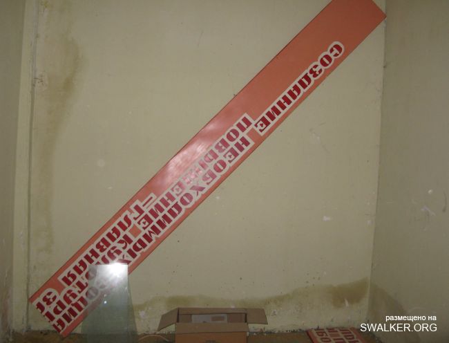 Ленинское трамвайное депо, Саратов Ленинское трамвайное депо, Саратов