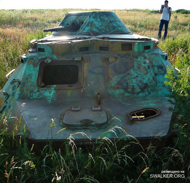 Учебный полигон РАУ, Ростовская область Учебный полигон РАУ, Ростовская область