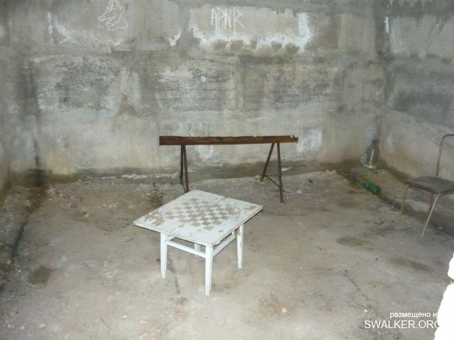 Учебный полигон РАУ, Ростовская область