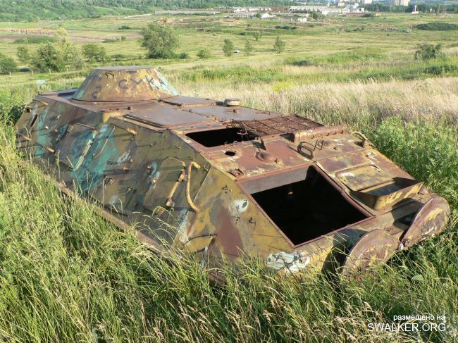 Учебный полигон РАУ, Ростовская область