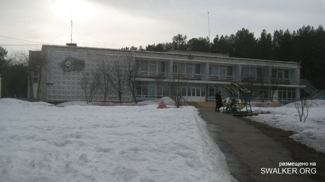 Бывший заброшенный пионер лагерь