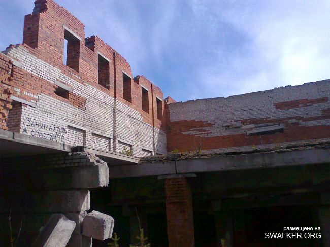 Недостроенный санаторий, Свердловская область