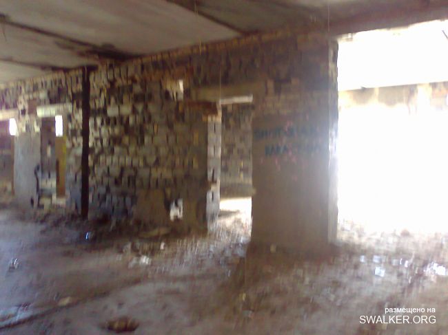 Недостроенный санаторий, Свердловская область