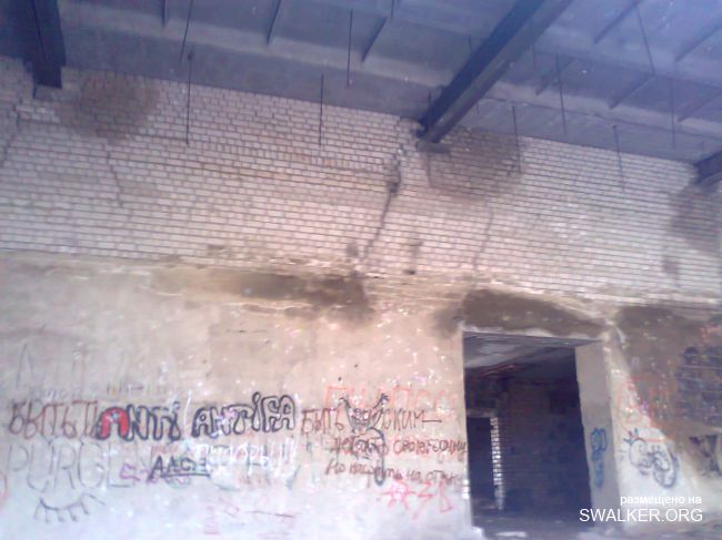 Недостроенный санаторий, Свердловская область