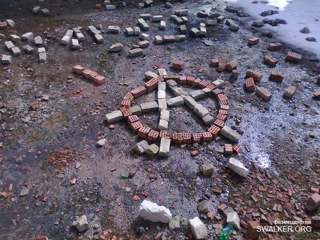 Недостроенный санаторий, Свердловская область