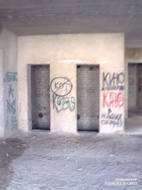 Недостроенный санаторий, Свердловская область