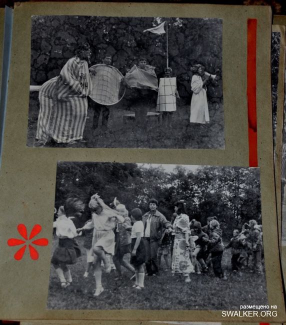 Пионерский лагерь Чайка завода МИЗ, 1986 год