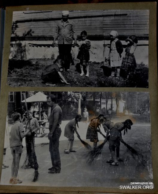 Пионерский лагерь Чайка завода МИЗ, 1986 год