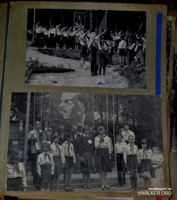 Пионерский лагерь Чайка завода МИЗ, 1986 год