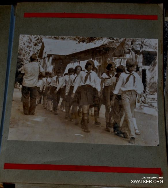 Пионерский лагерь Чайка завода МИЗ, 1986 год