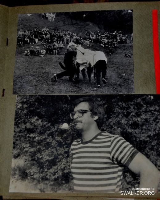 Пионерский лагерь Чайка завода МИЗ, 1986 год