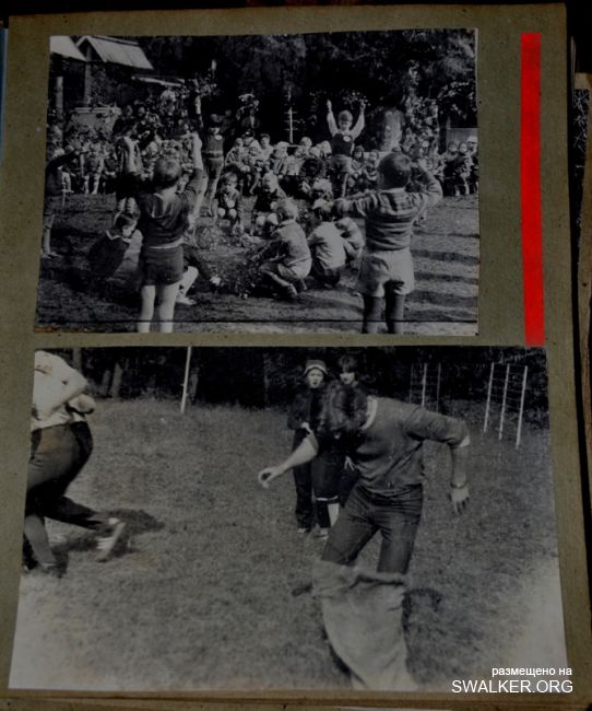 Пионерский лагерь Чайка завода МИЗ, 1986 год