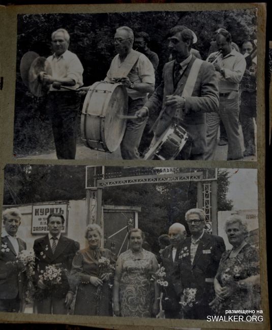 Пионерский лагерь Чайка завода МИЗ, 1986 год