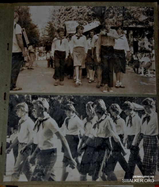 Пионерский лагерь Чайка завода МИЗ, 1986 год