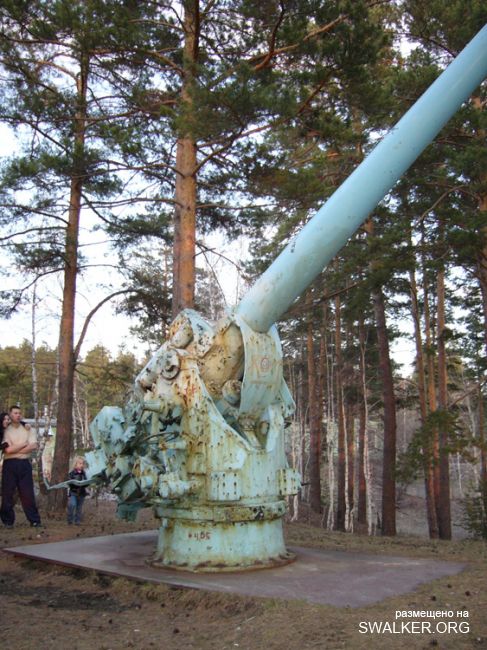 Пионерлагерь Орленок, Челябинская область