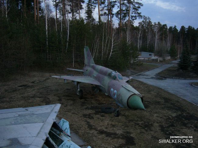 Пионерлагерь Орленок, Челябинская область